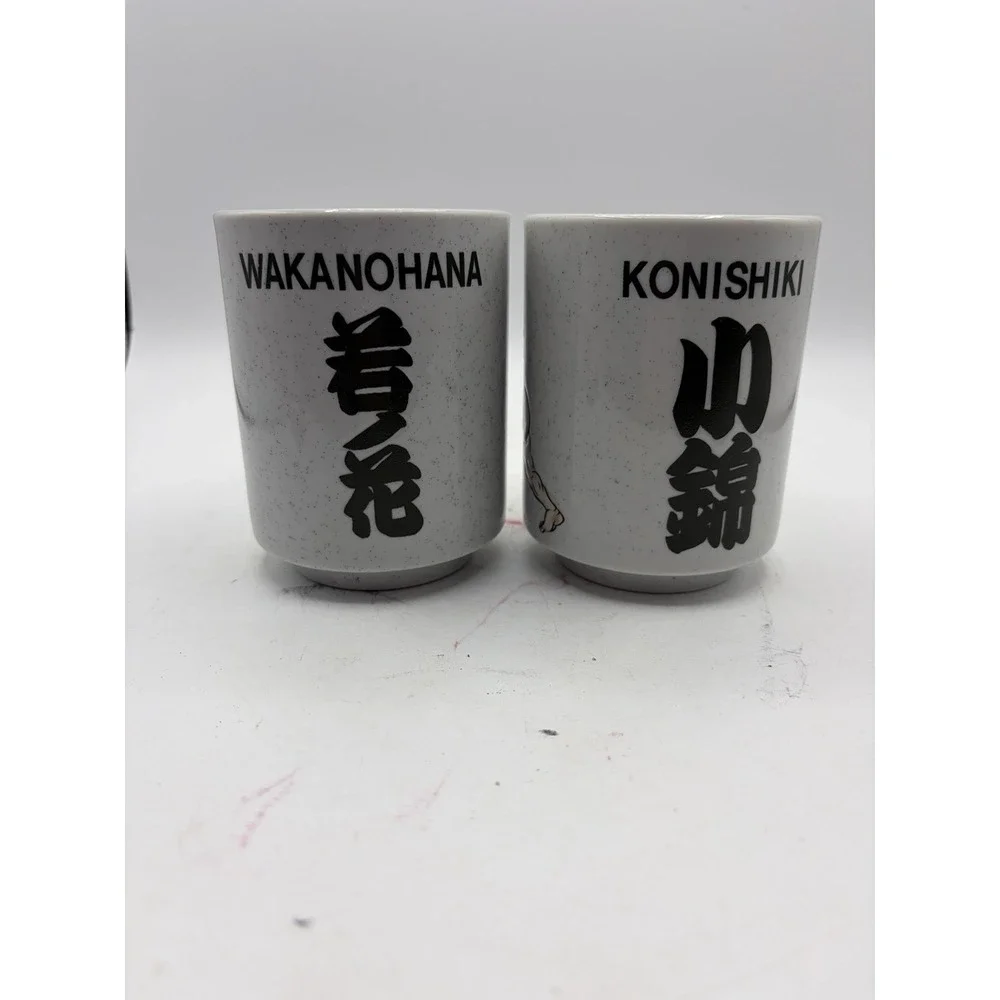 Vintage Sumo Wrestler Japanese Tea Cups Set Konishiki Wakanohana 4
